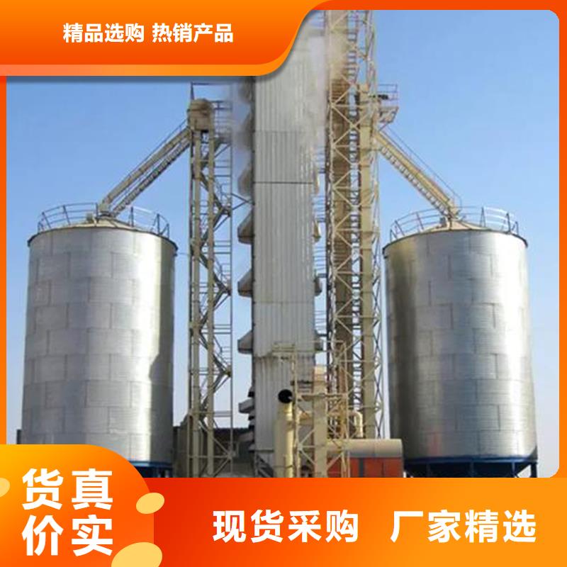 装配式镀锌钢板仓找裕盛钢板仓有限公司