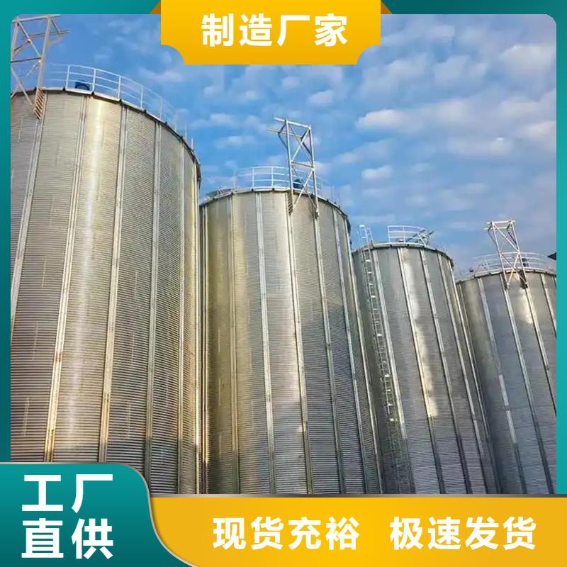 粮食立筒仓大型生产厂家