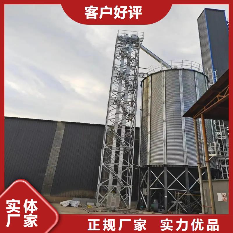 发货速度快的立式装配粮仓供货商