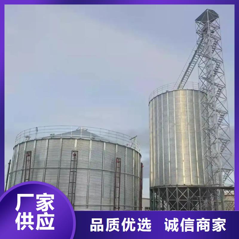 养殖业仓储料塔、养殖业仓储料塔厂家