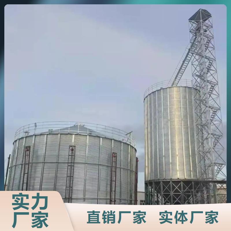 大型粮囤质量可靠的厂家