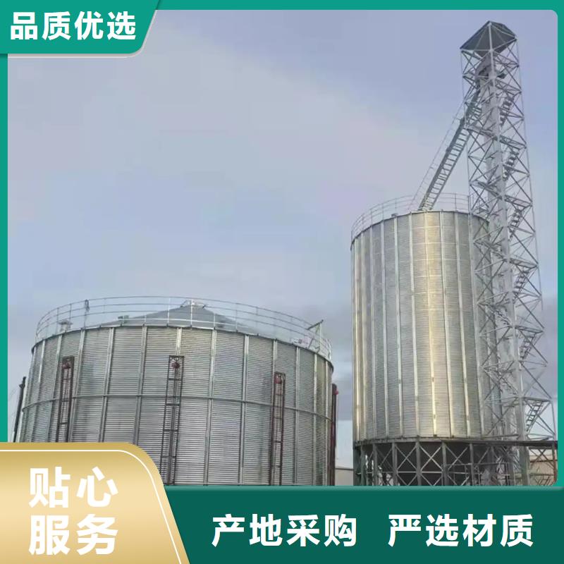 用户认可的装配式粮食钢板仓厂家