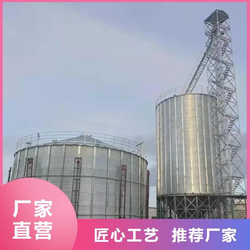 镀锌板钢板仓铸造金品