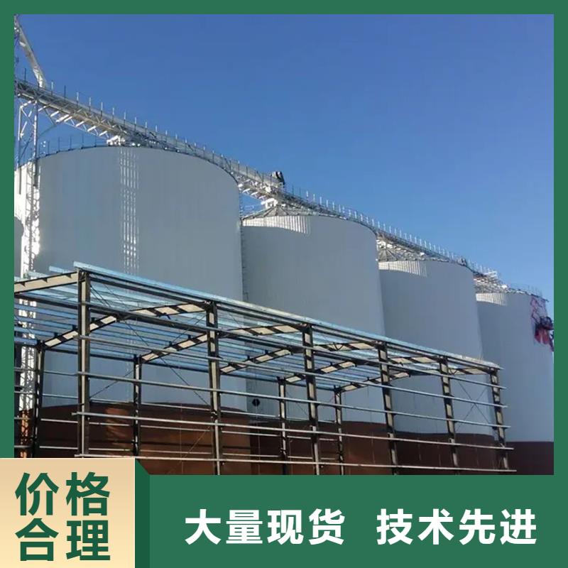 粮食立式筒仓价格|厂家