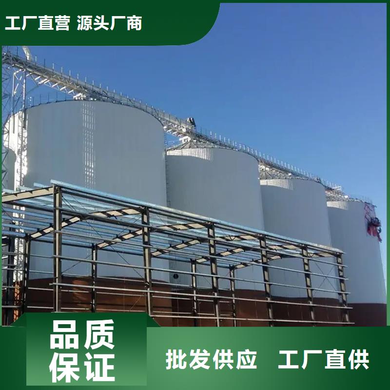 定制粮仓存储仓_优质厂家
