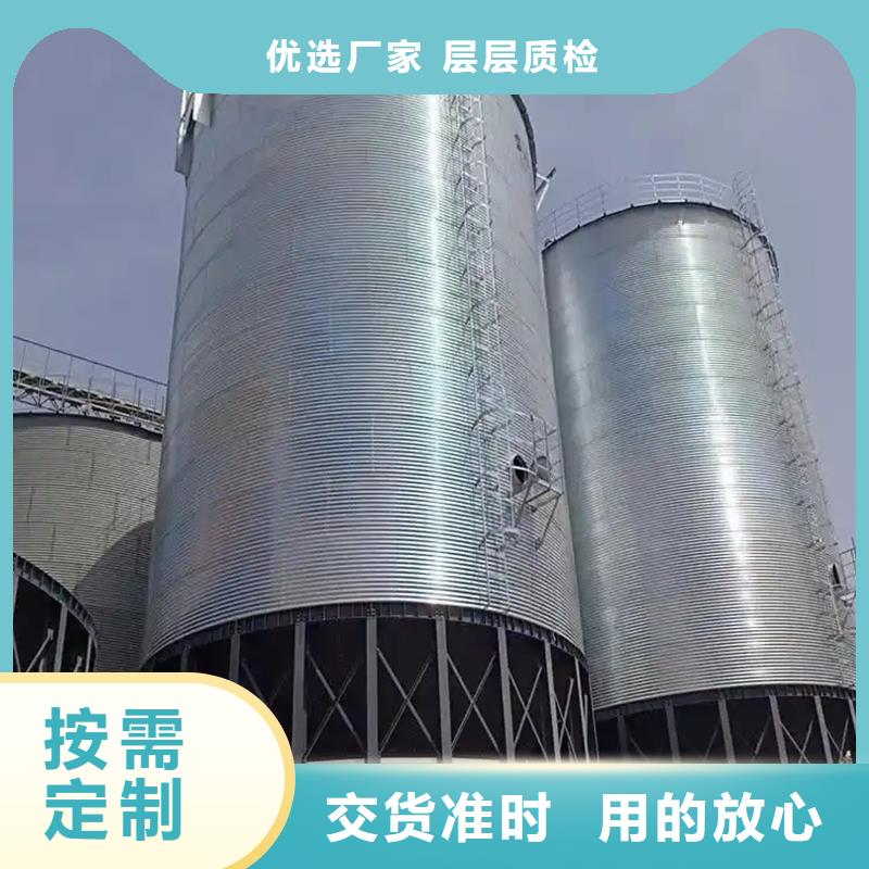200吨玉米仓储筒仓-正规厂家