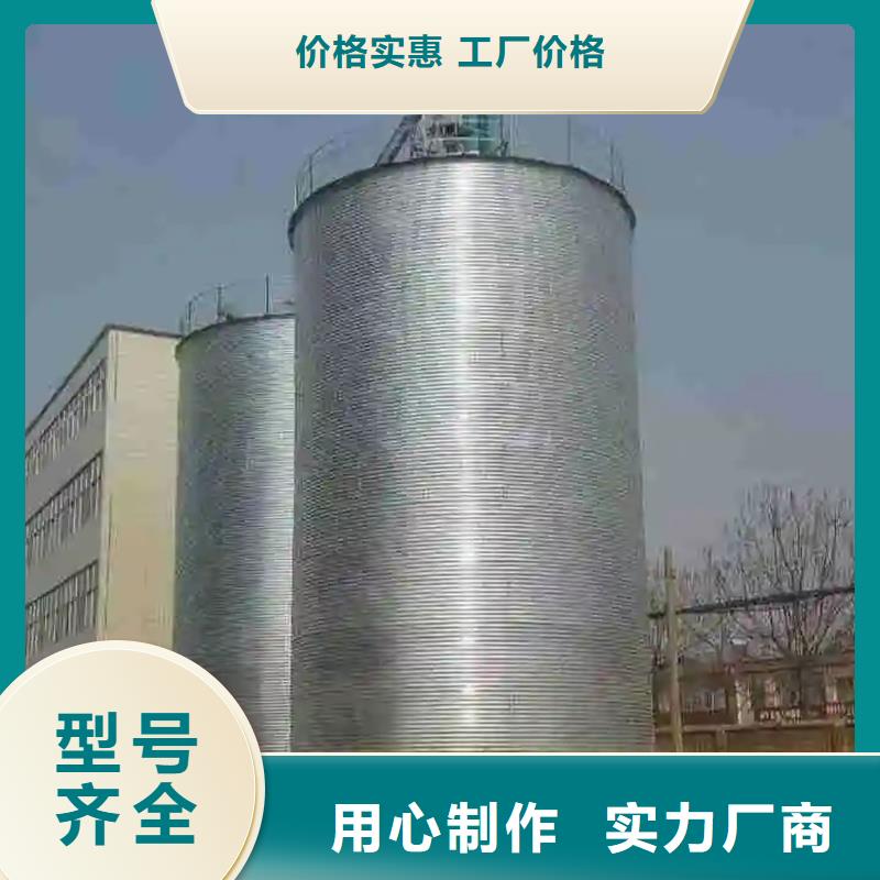 供应批发养殖设备料塔-放心