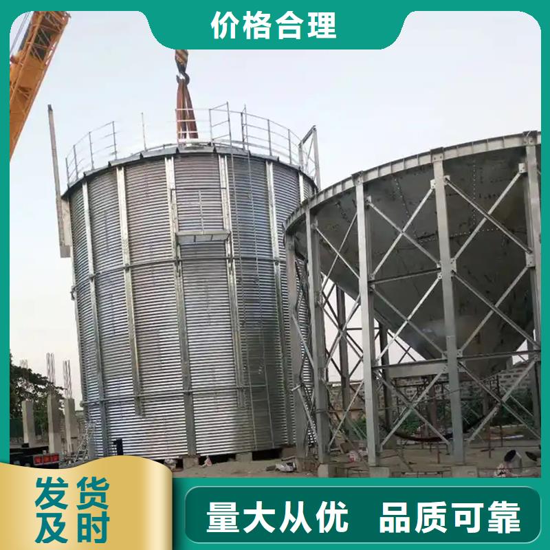 装配式钢板库建设多年专注