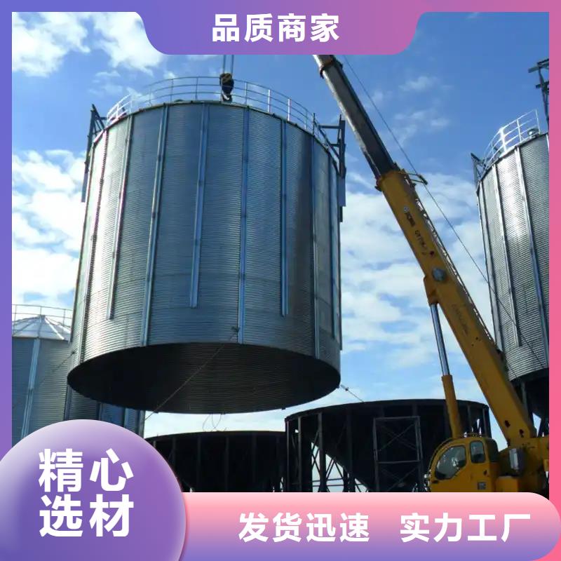 镀锌装配式粮仓圆筒仓-镀锌装配式粮仓圆筒仓靠谱