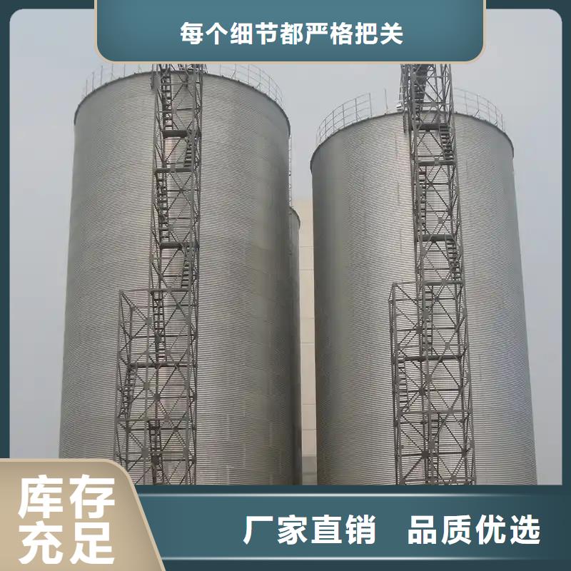 稻谷粮仓现货供应厂家
