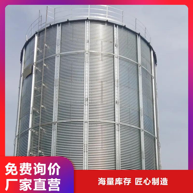 口碑好装配式粮食平底仓厂家