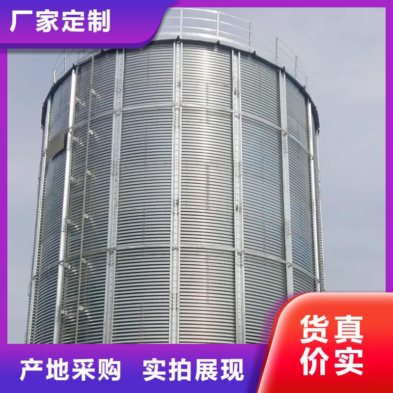 装配式粮仓钢板仓建设厂家-有口皆碑-全国发货
