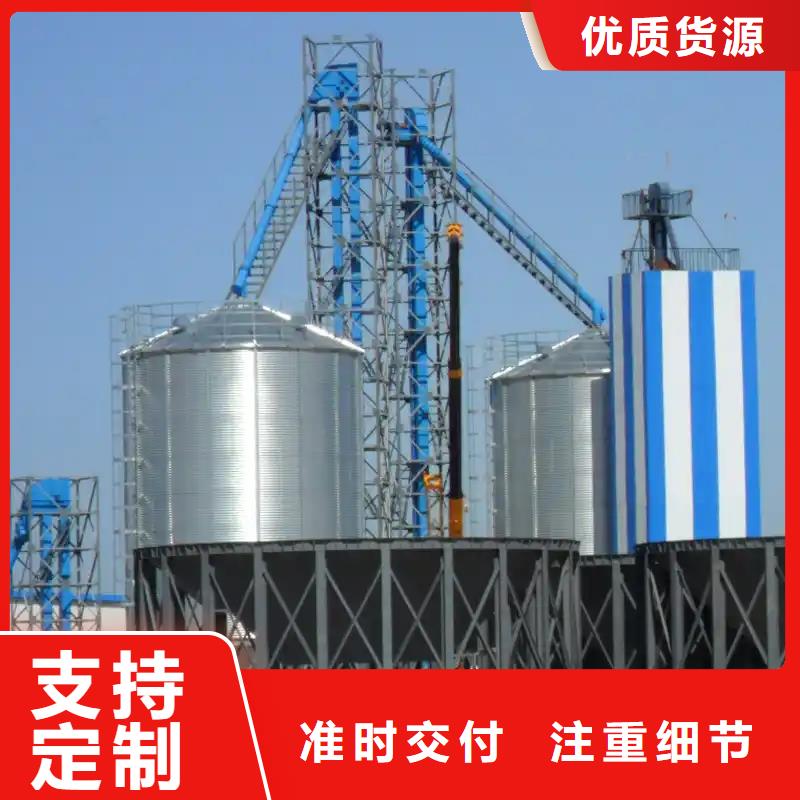 镀锌圆筒仓解决方案