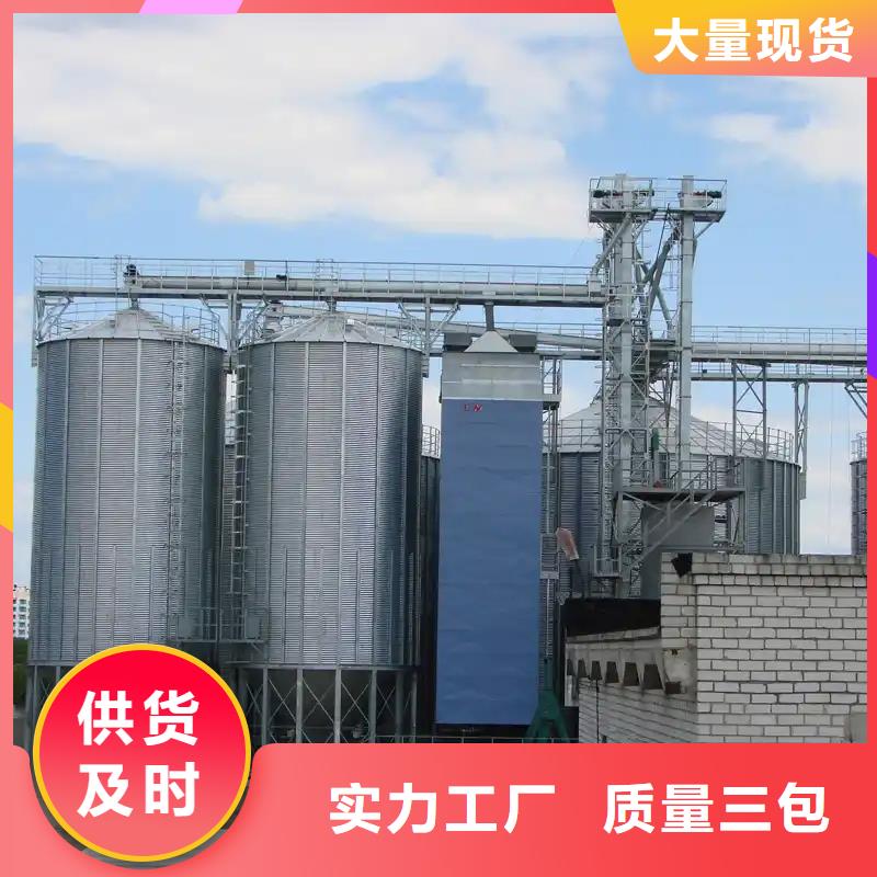 同质量黄豆立筒仓，我们价格更合理