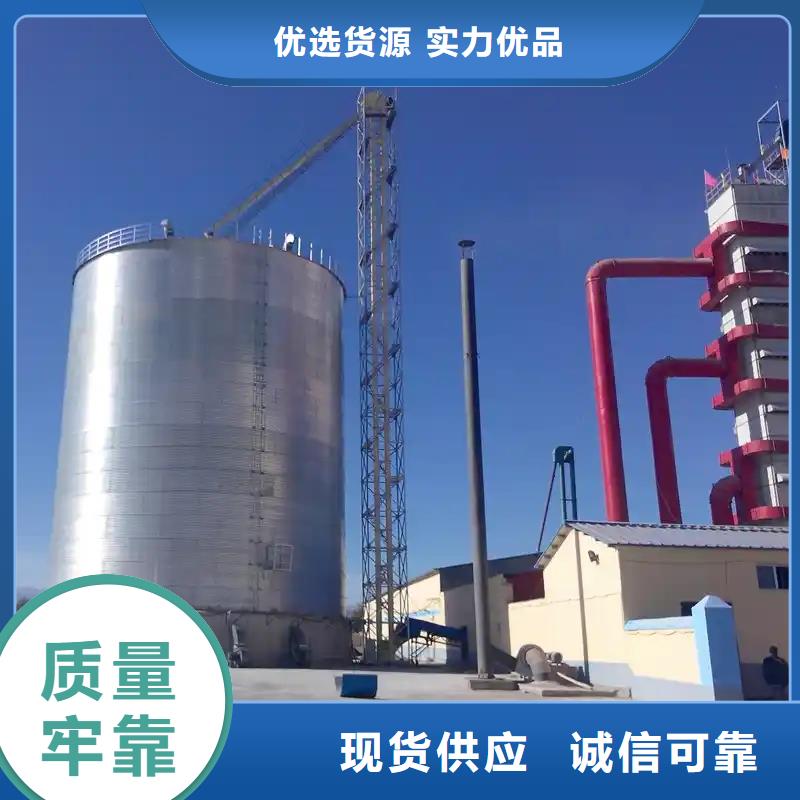 1000吨玉米镀锌粮食钢板仓厂家联系方式1000吨玉米镀锌粮食钢板仓厂家