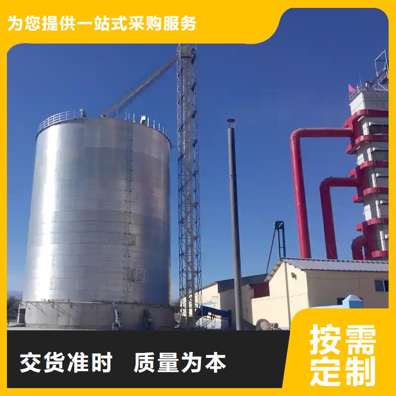 200吨玉米仓储筒仓厂家行业口碑好