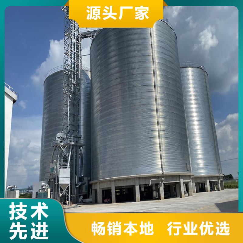 小型钢板仓储存仓靠谱厂家