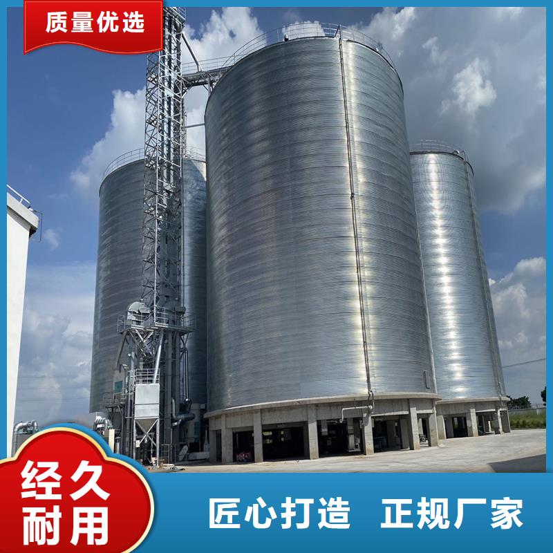 粮食立筒仓厂家直销-型号齐全