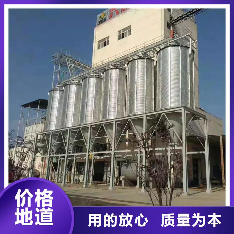 【图】立筒装配式粮仓钢板仓批发