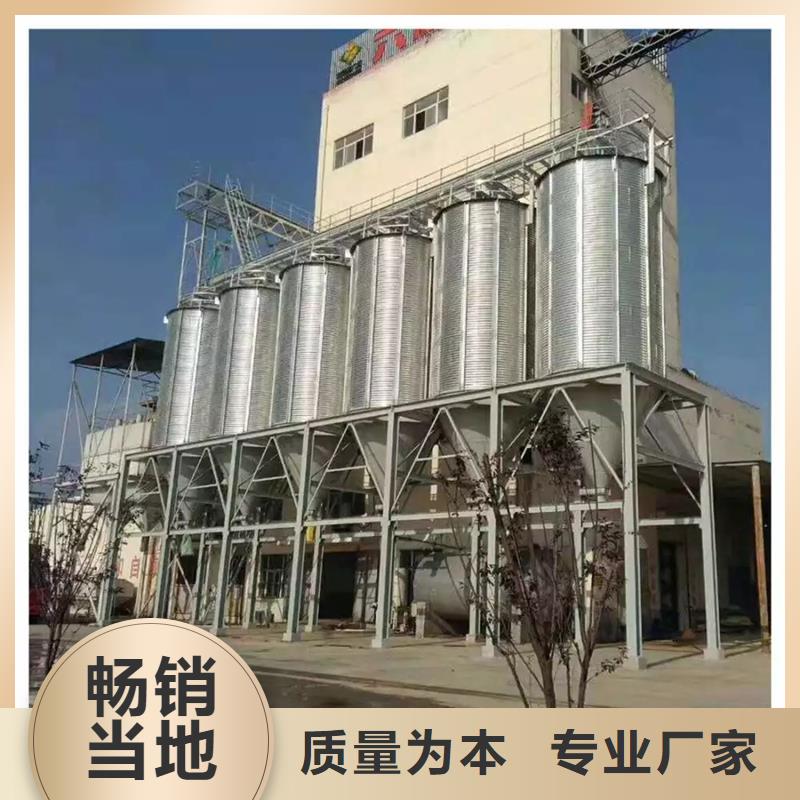 生产小型储粮仓_优质厂家