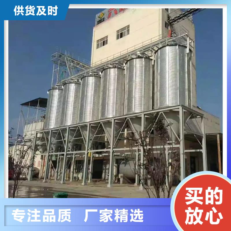 小麦粮仓研发厂家