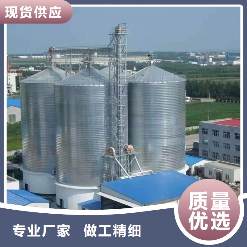 粮食储存罐期待您的垂询