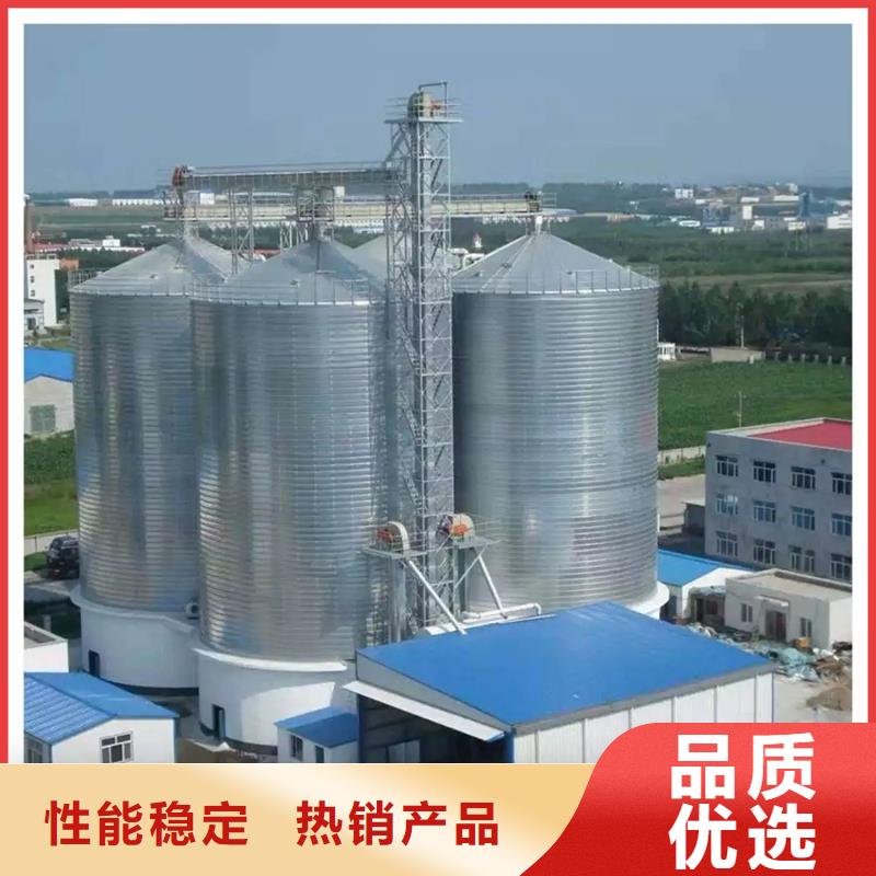 玉米豆类装配式粮仓钢板仓厂家现货直销