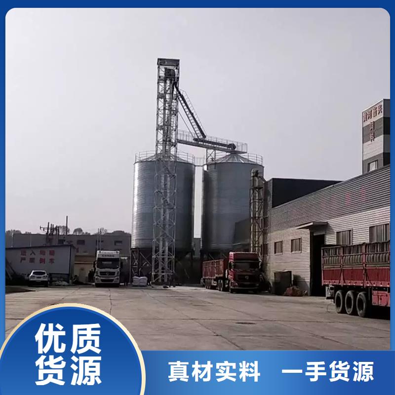 粮食仓储设施厂家价格公道