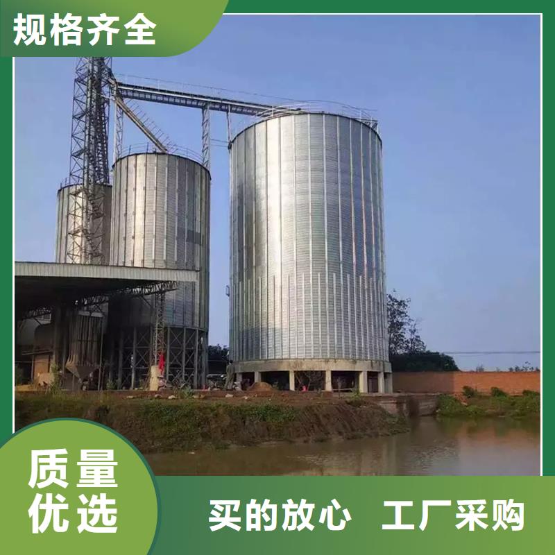 小型钢板仓储存仓诚信经营