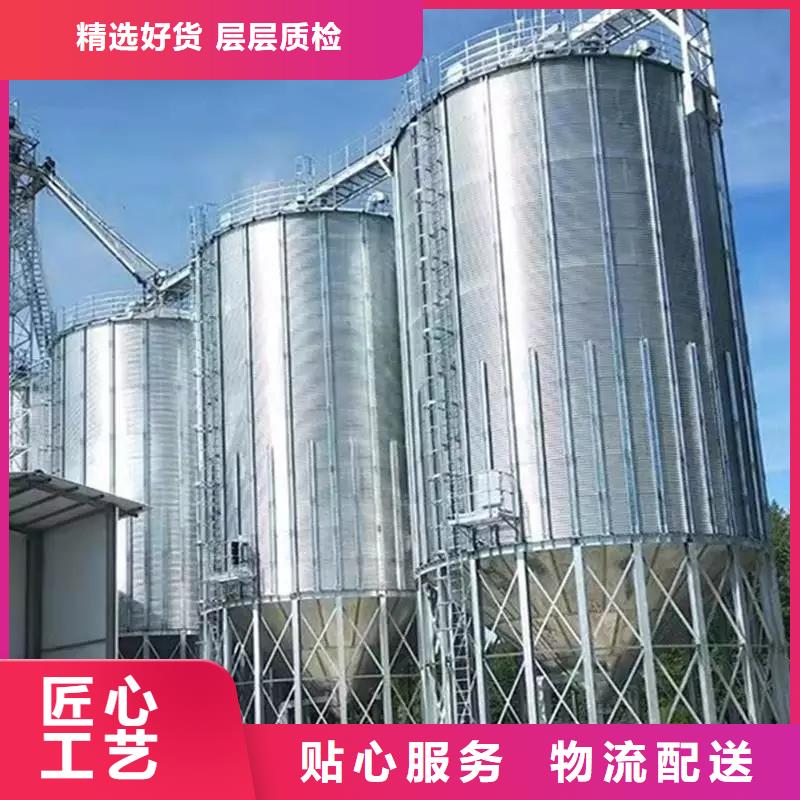 大型粮食存储设备现货充裕
