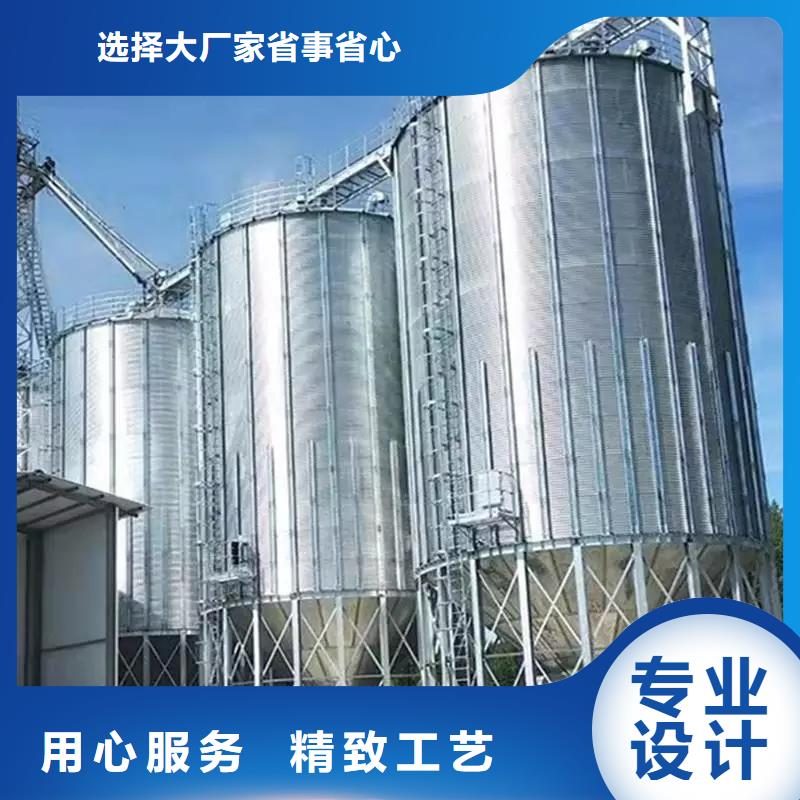 大型粮囤3天出货