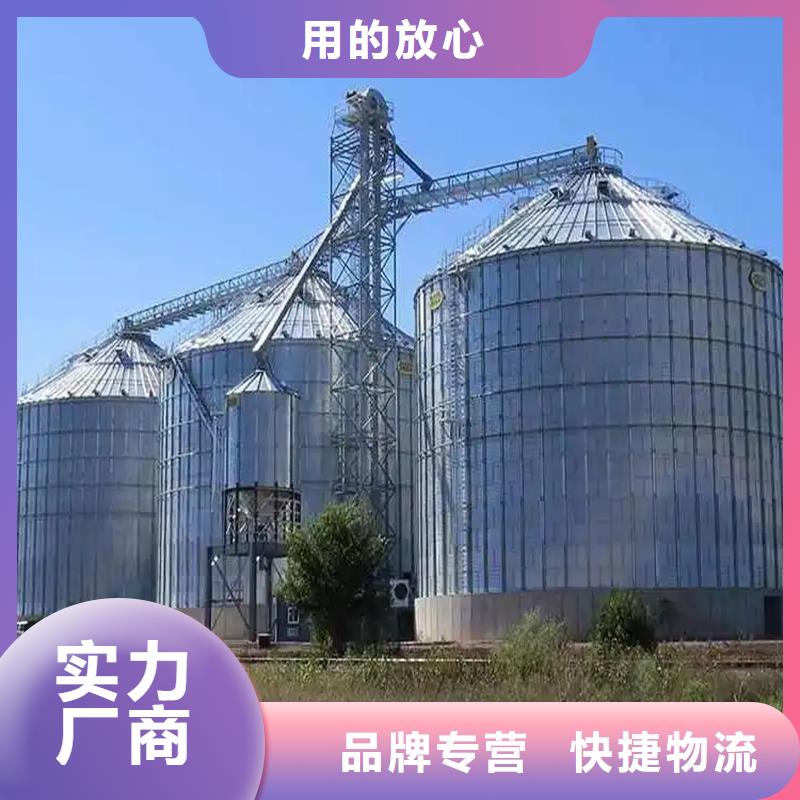 镀锌装配式粮食仓厂家低价出货