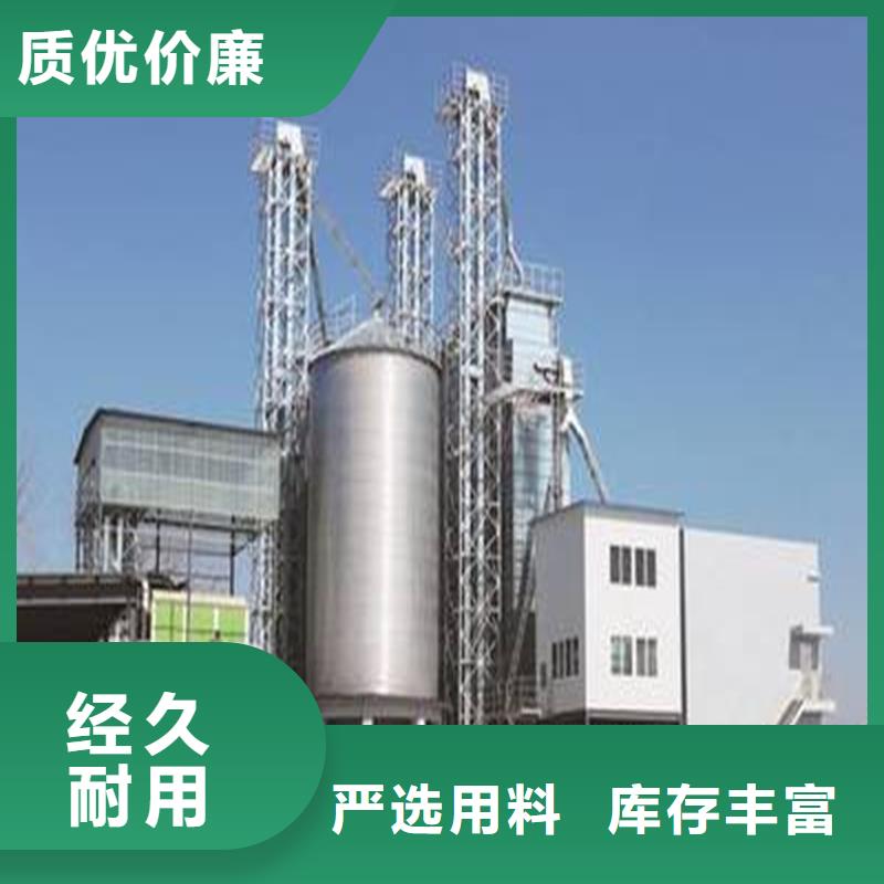 装配式钢板库建设多年专注
