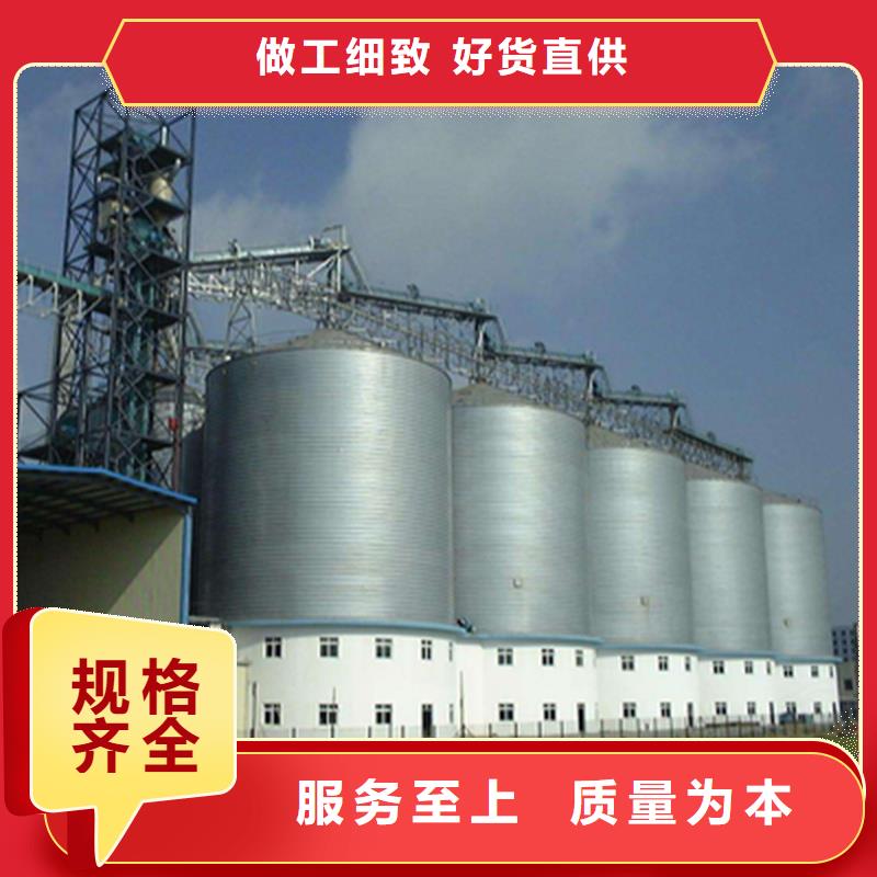 优质的粮食仓储设备供应商
