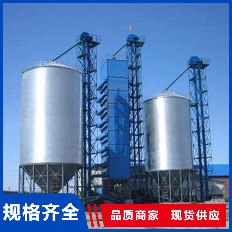 小型粮食设备自有工厂