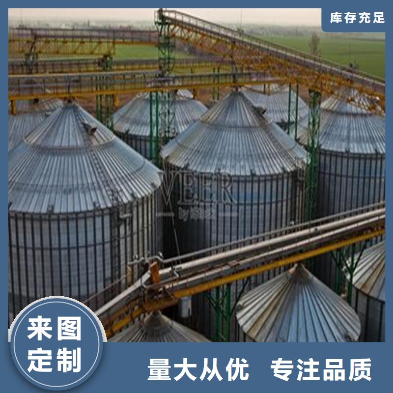 全钢锥底钢板库厂家-长期合作