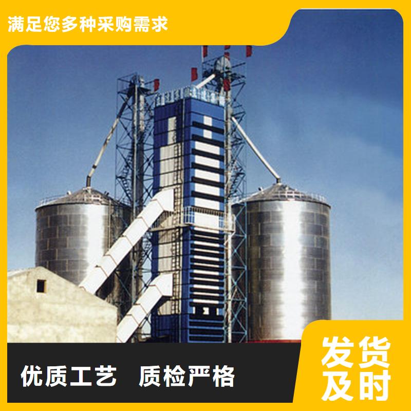 小型钢板仓储存仓诚信经营
