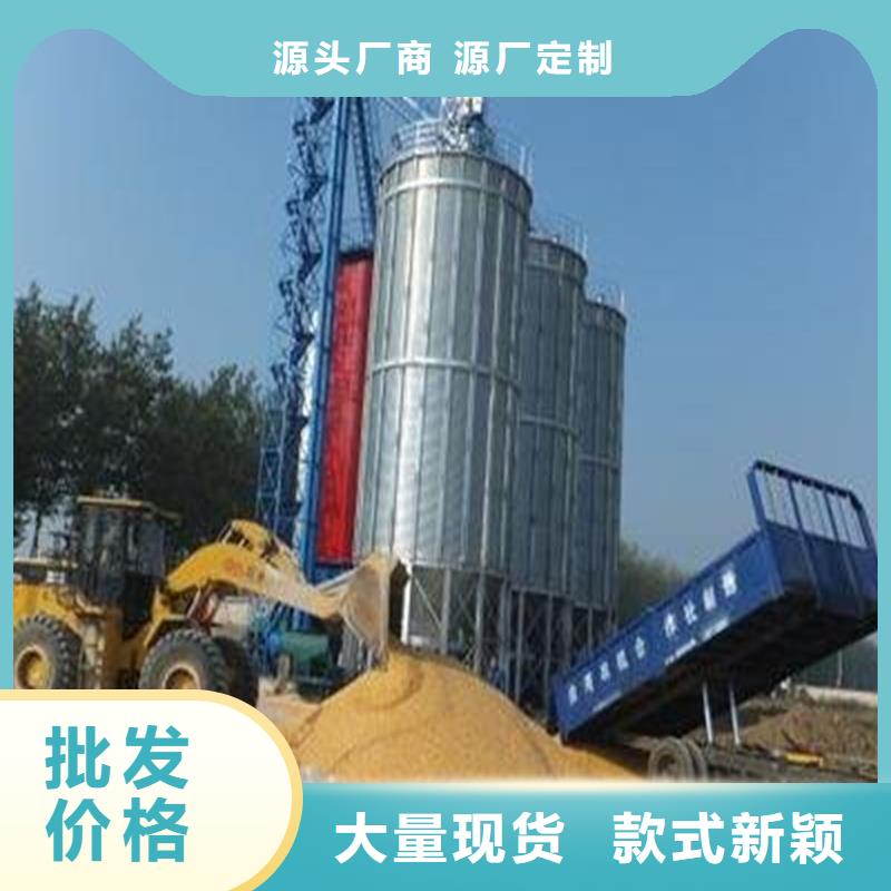 装配式粮仓料仓长期供应