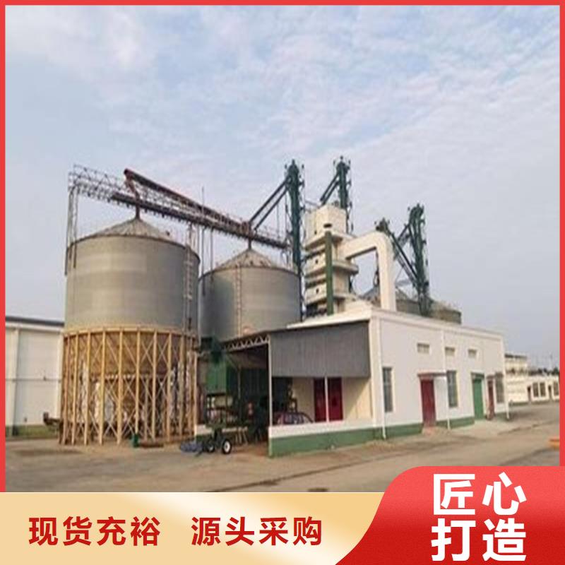 小麦粮仓质量放心