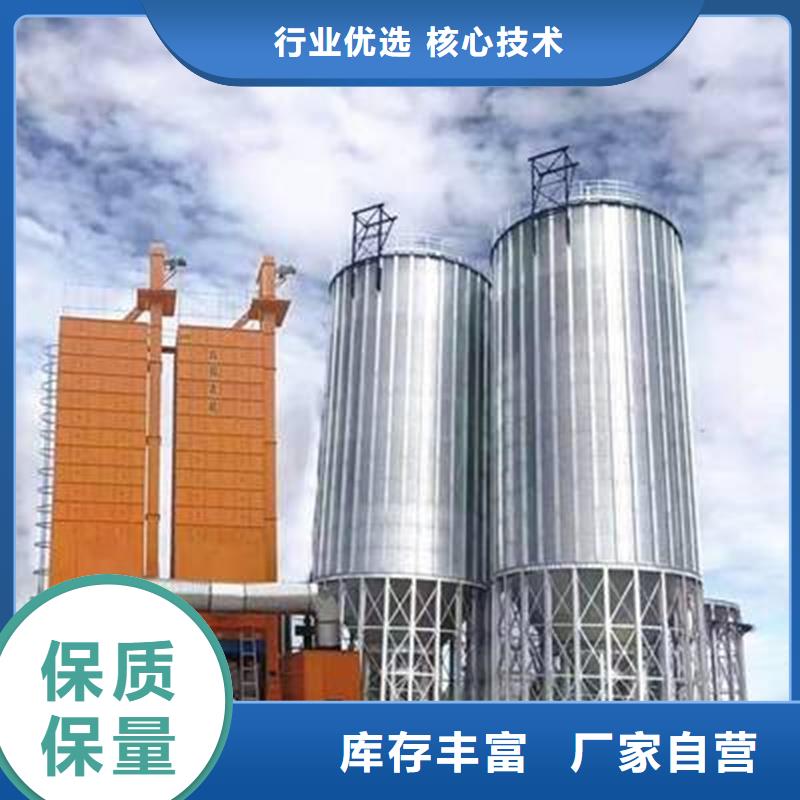 注重料塔质量的生产厂家
