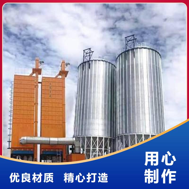 买立式玉米粮仓必看-来电咨询