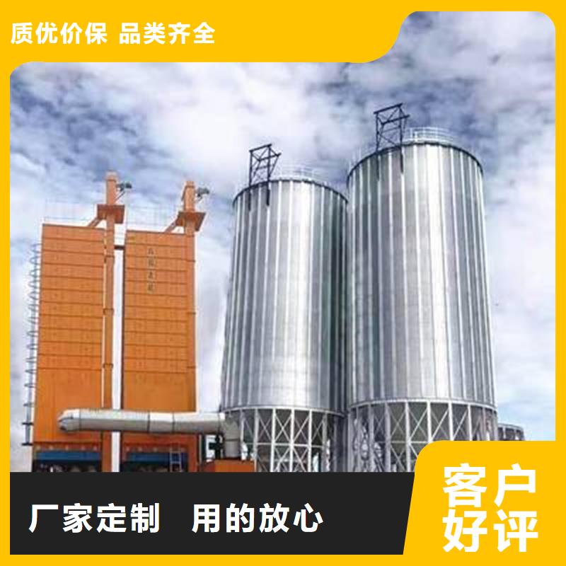 港储粮用钢板仓电话报价