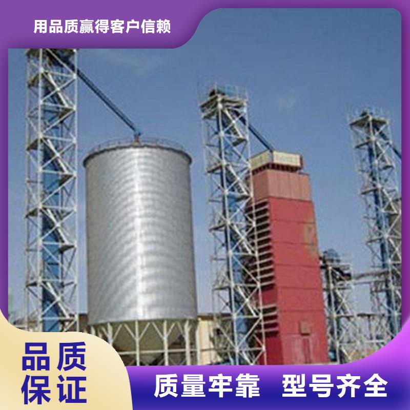 1000吨玉米镀锌粮食钢板仓厂家联系方式1000吨玉米镀锌粮食钢板仓厂家