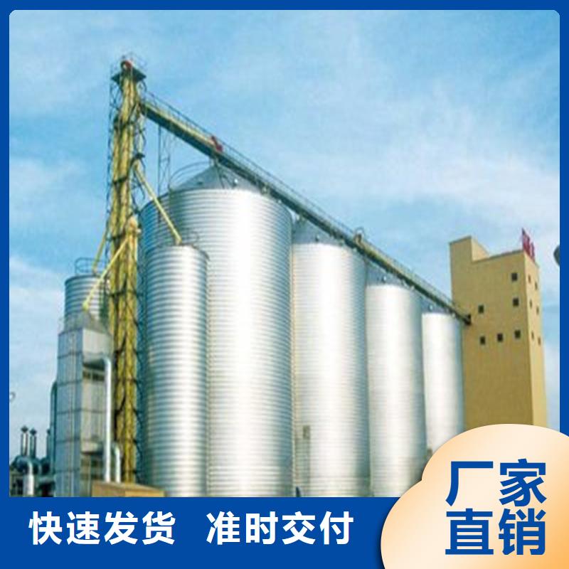 装配式粮仓质高价优