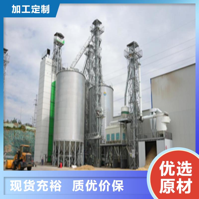 大型粮囤真正的厂家货源
