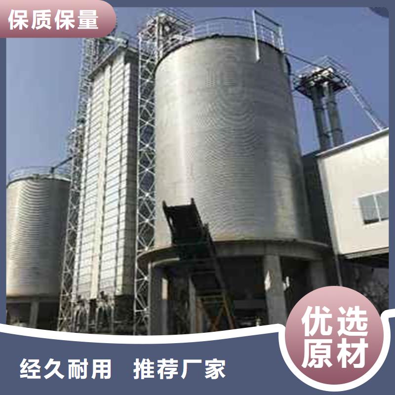库存充足的储量筒仓经销商