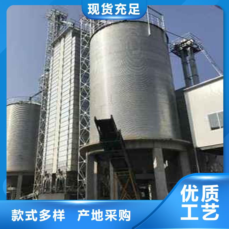 镀锌装配式粮仓产地
