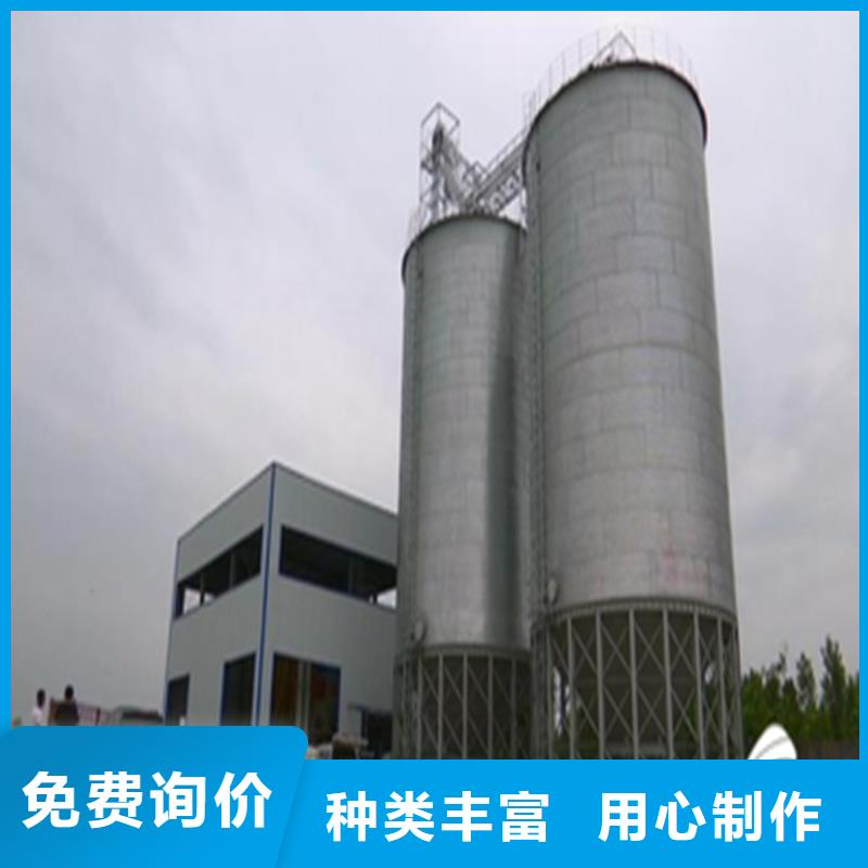 生产小型储粮仓_优质厂家
