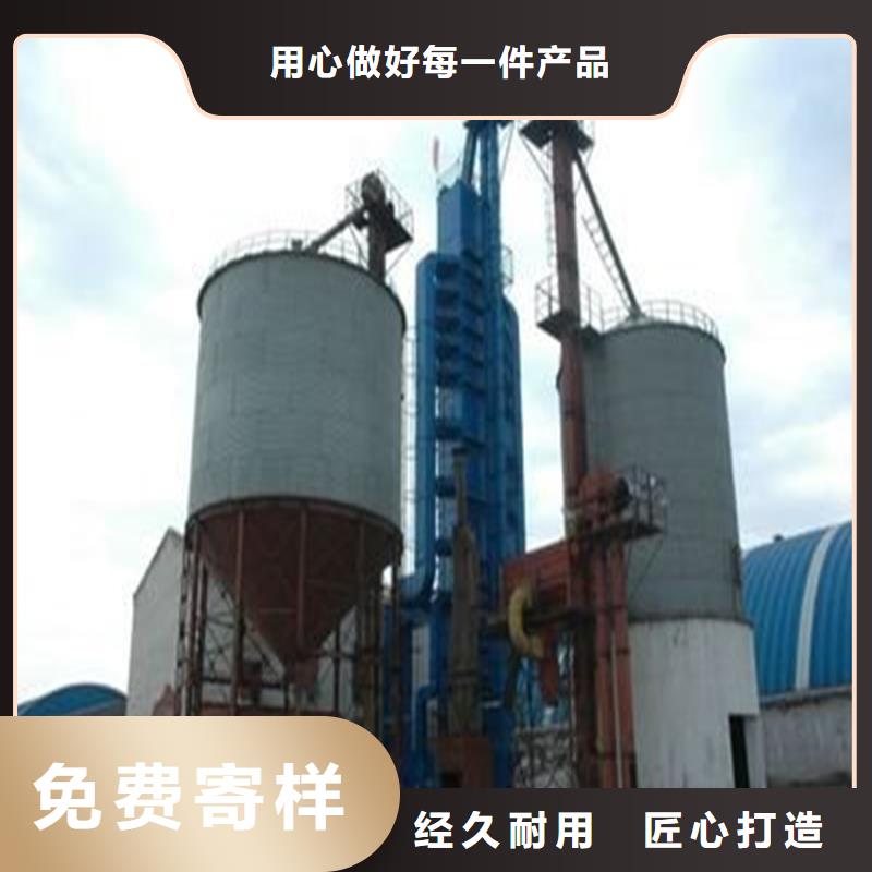 粮食钢板仓-信誉可靠