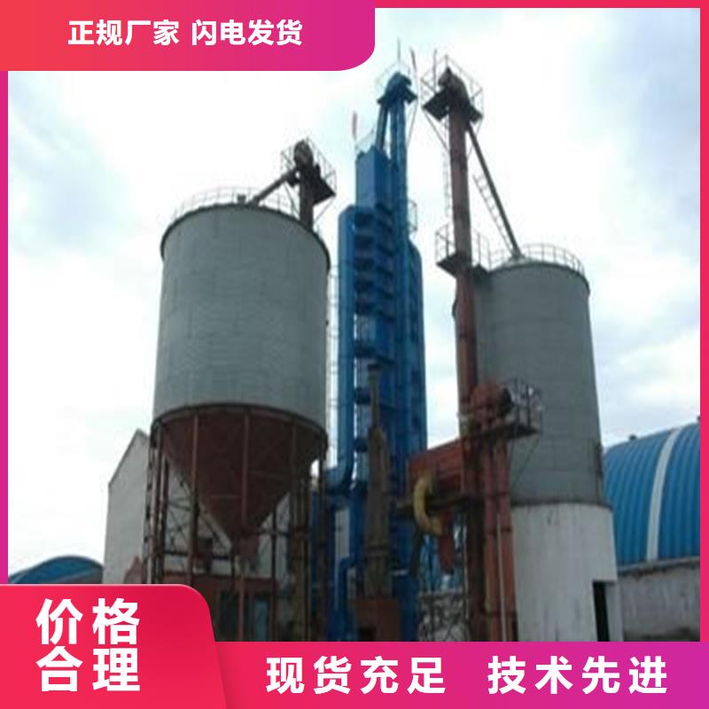 镀锌板钢板仓厂家价格透明